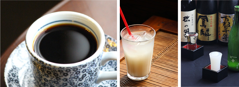 おくつろぎの喫茶