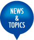 News&Topics